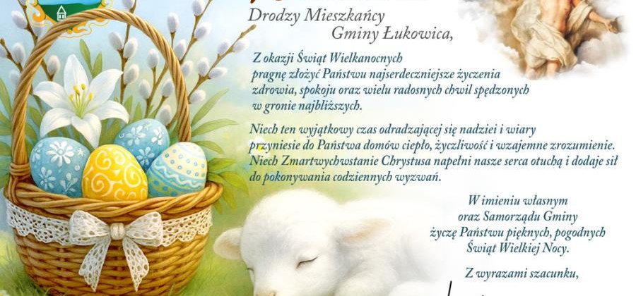 Radosnych Świąt Wielkiej Nocy