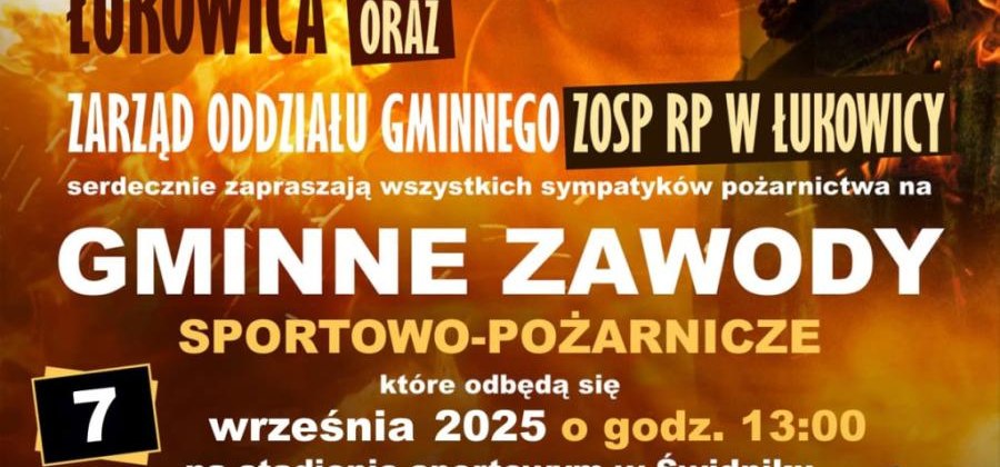 Gminne zawody sportowo - pożarnicze