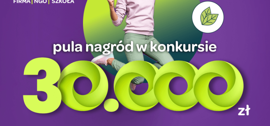 GOZ Lider Małopolski 2026