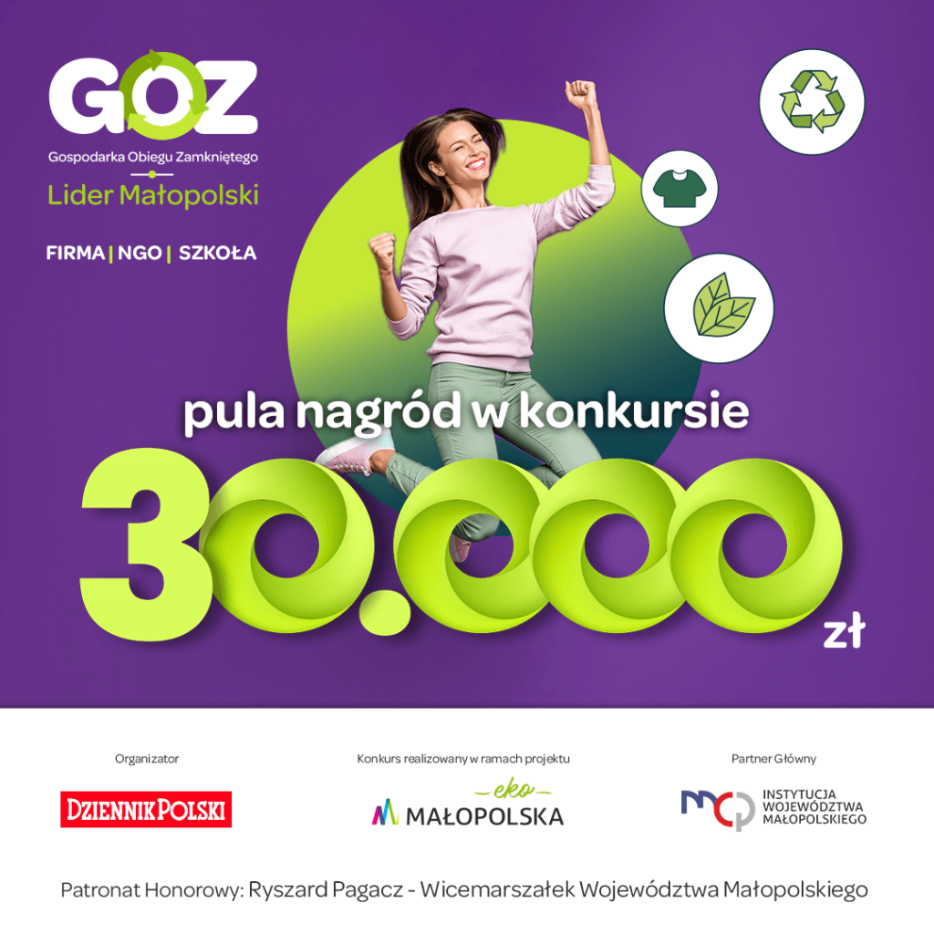 GOZ Lider Małopolski 2026