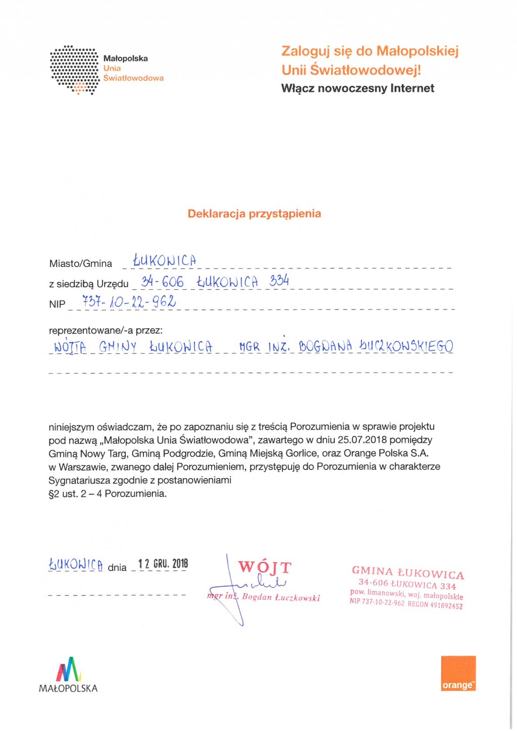 -> MAŁOPOLSKA UNIA ŚWIATŁOWODOWA